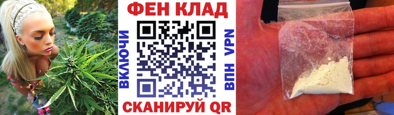 АМФЕТАМИН 97%  blacksprut сайт  Гвардейск 