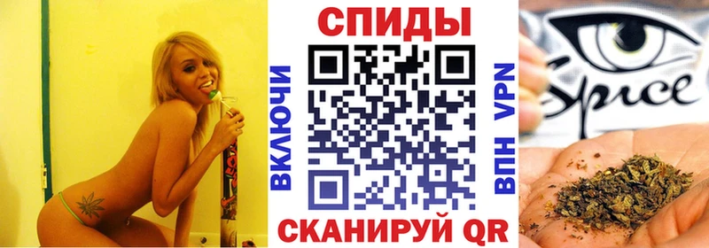 хочу наркоту  Гвардейск  Бутират бутандиол 