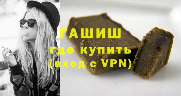 гашиш Алексеевка