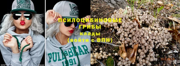 MDMA Premium VHQ Алзамай