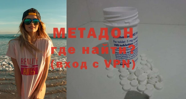 гашиш Алексеевка