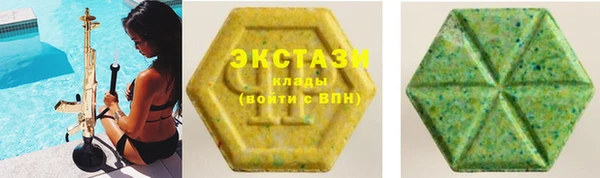 гашиш Алексеевка