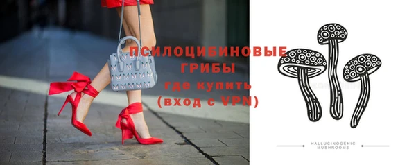 гашиш Алексеевка