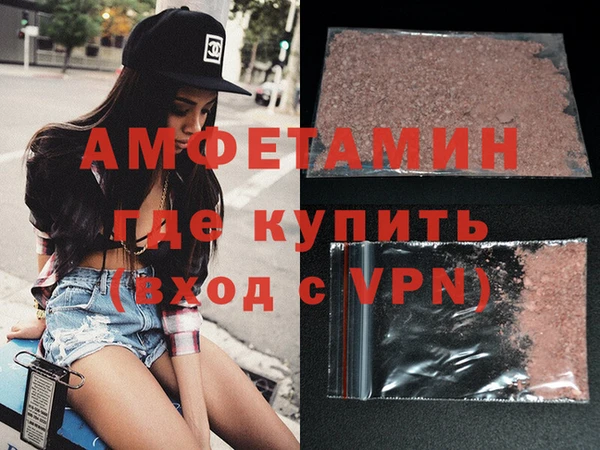 гашиш Алексеевка