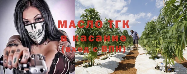 гашиш Алексеевка