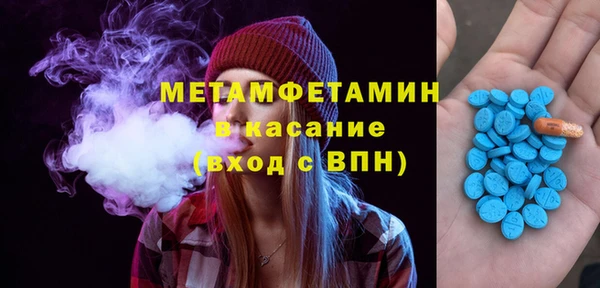 дмт Алексин