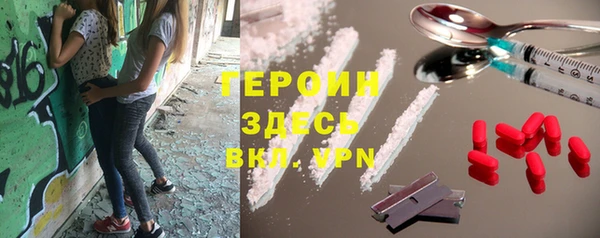 дмт Алексин