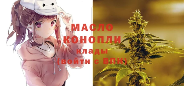 MDMA Premium VHQ Алзамай